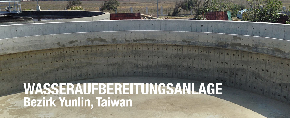 Wasseraufbereitungsanlage, Bezirk Yunlin, Taiwan