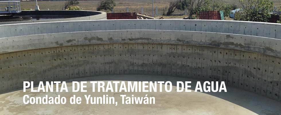 Planta de tratamiento de agua, Condado de Yunlin, Taiwán