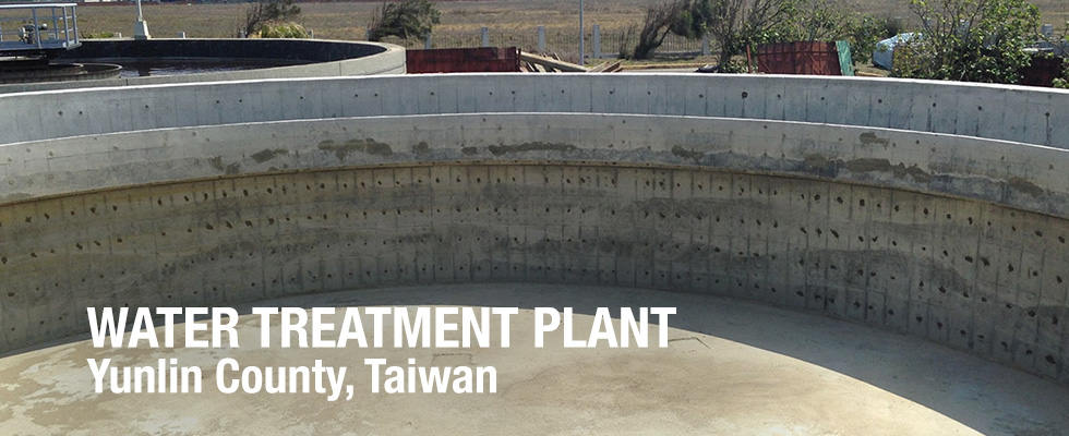 Yunlin County Water Treatment plant, Taiwan 1