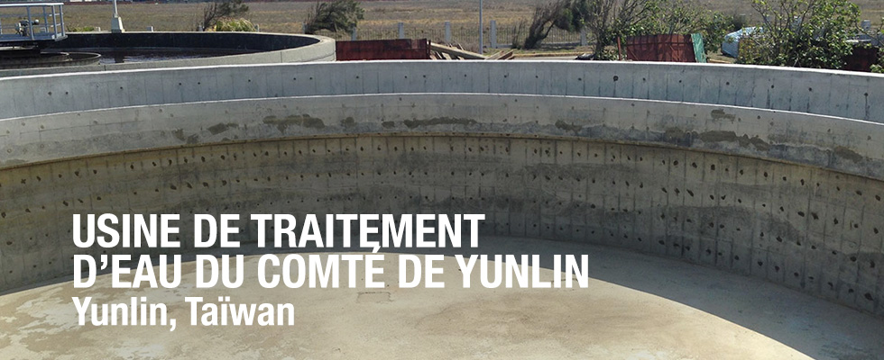 Usine de traitement d’eau du comté de Yunlin, Taïwan