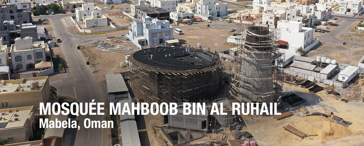 Mosquée Mahboob Bin Al Ruhail, Mabela, Oman